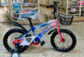 KIDS BIKES