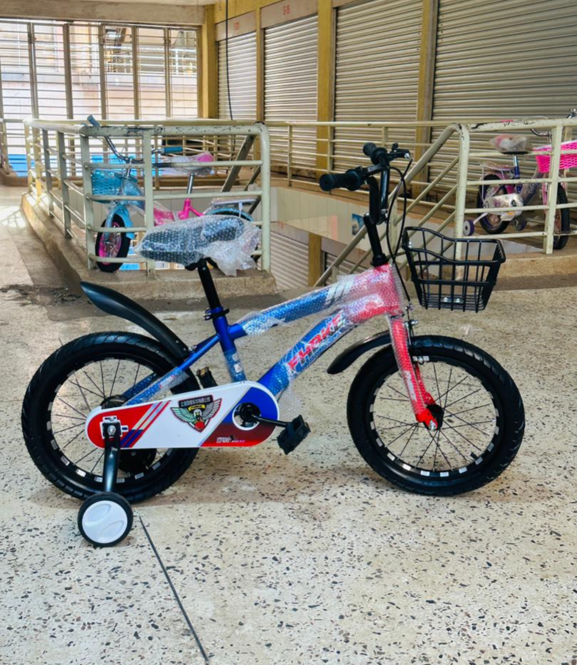 KIDS BIKES