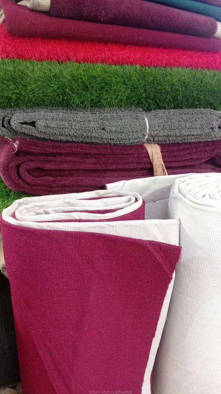 Carpet