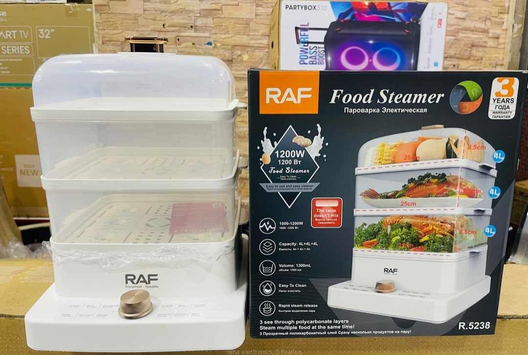 RAF FOOD STEAMER