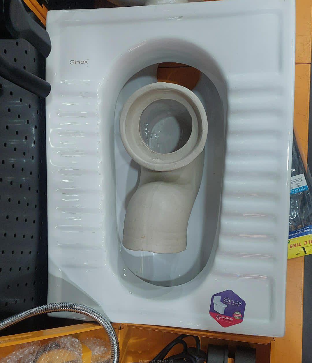 squatting toilet
