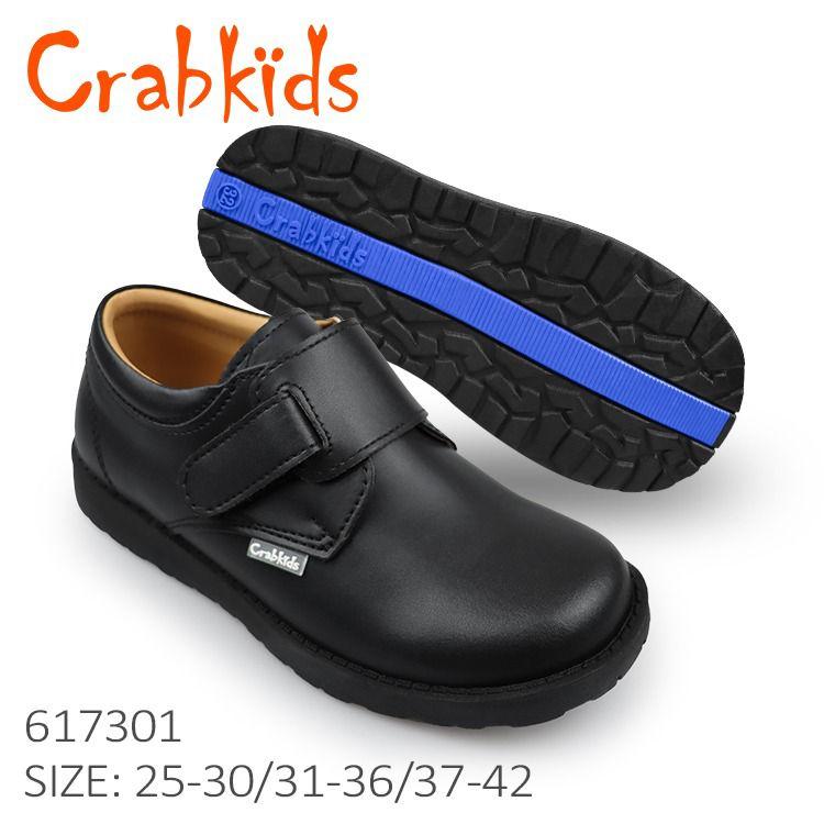 Crabkid