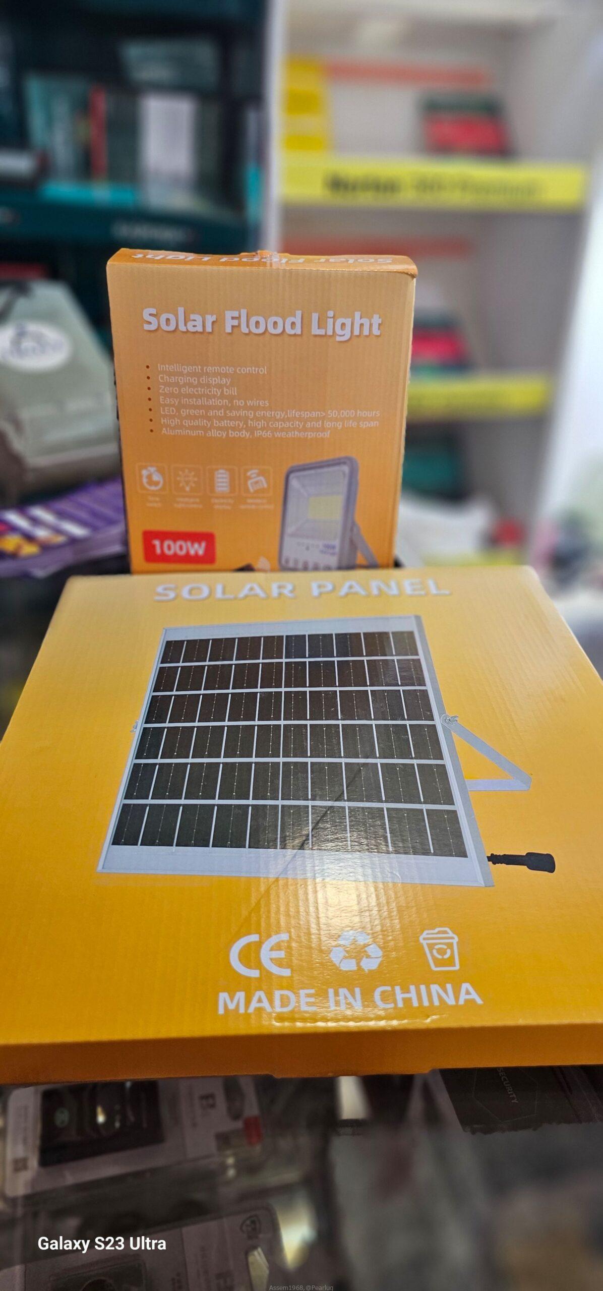 Solar Floodlights