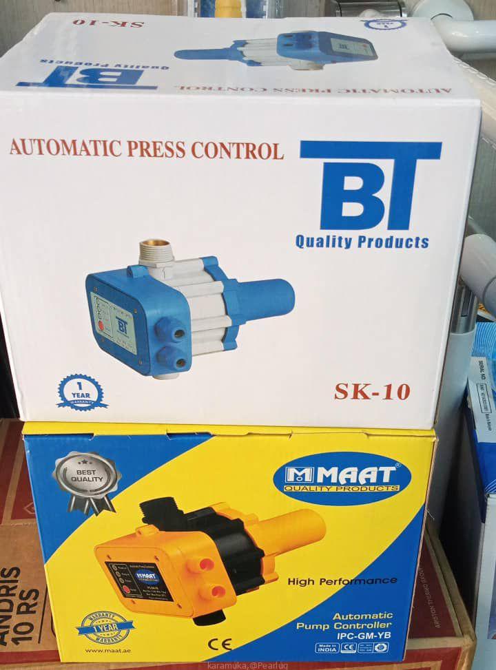 water pump control