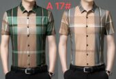Plain collar t shirt s