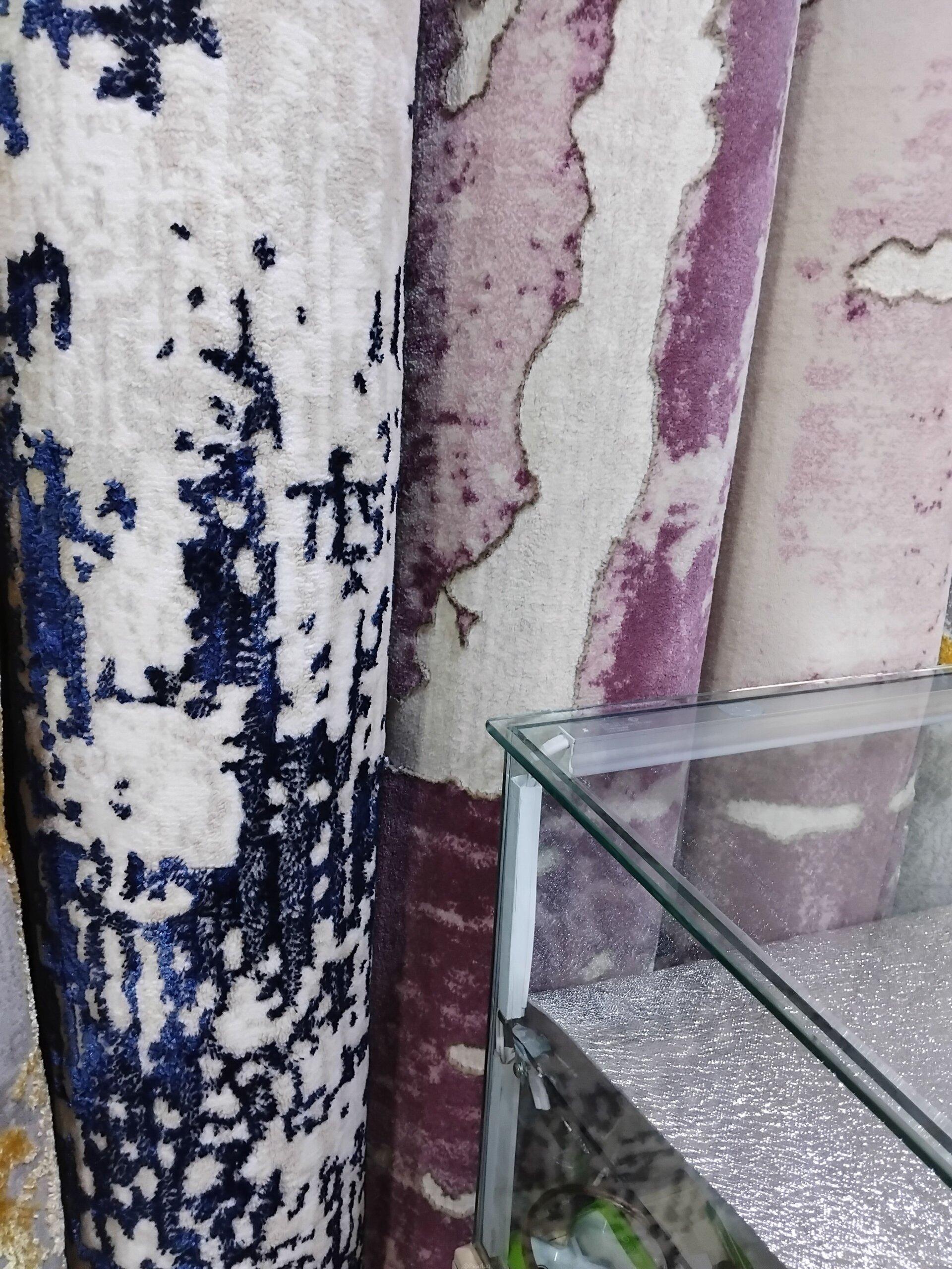 Carpets