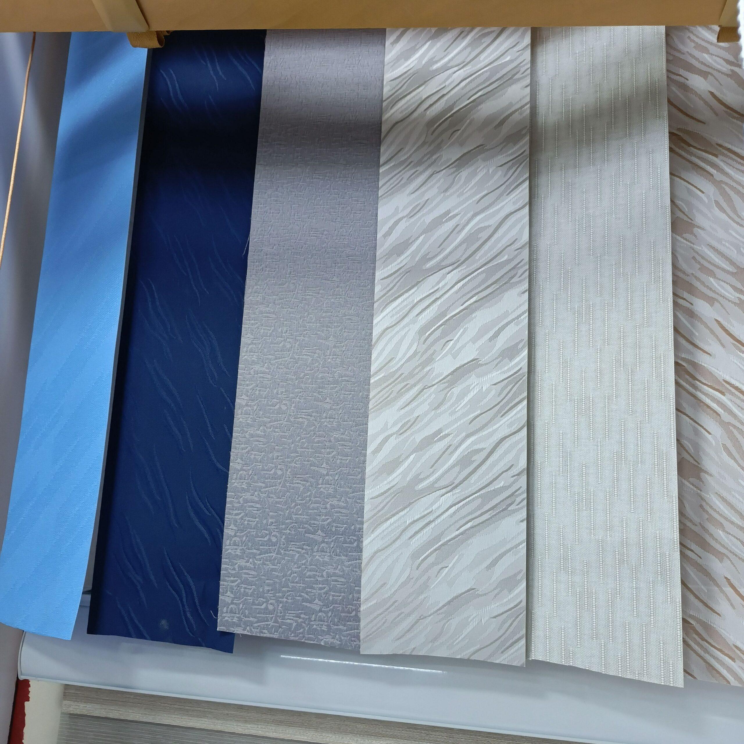 Office curtains