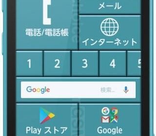 2f0ef429-732a-463c-a42a-ee9183afffd1