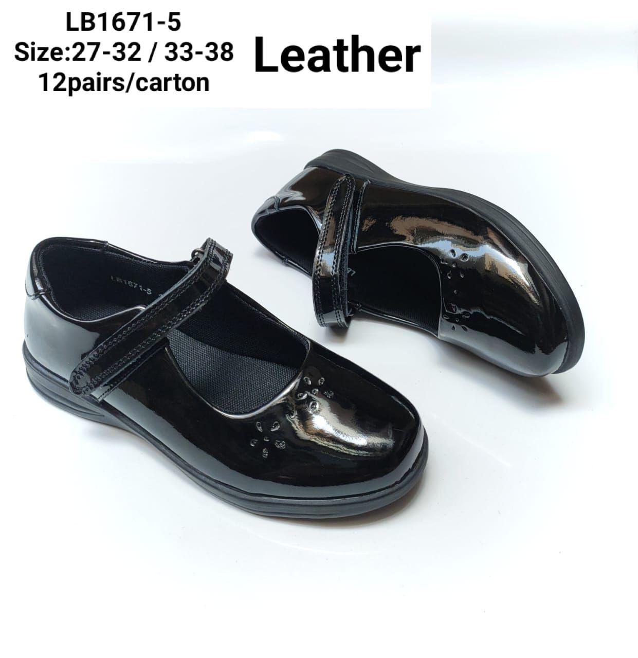 Kid shoes