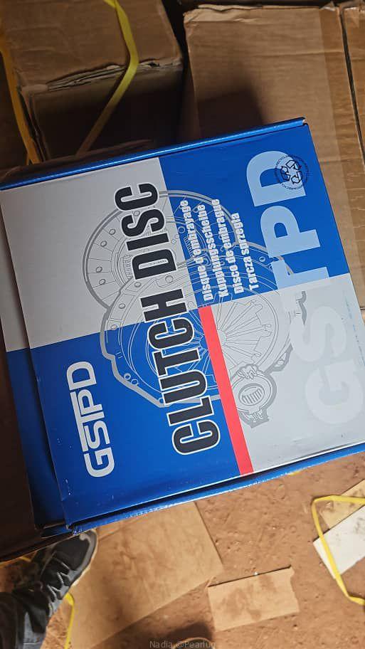 Fuel pump and clutch plate
