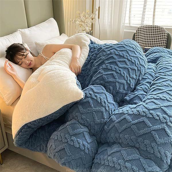 Pealihuy Duvets
