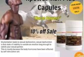 Expower Man cupsles