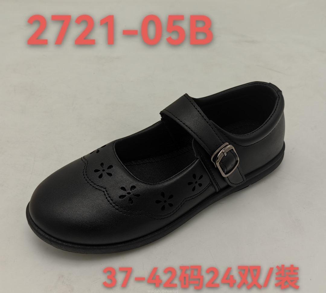 School shoes