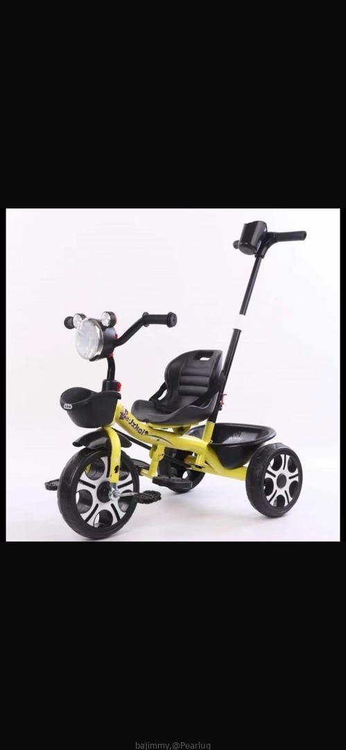 Tricycle