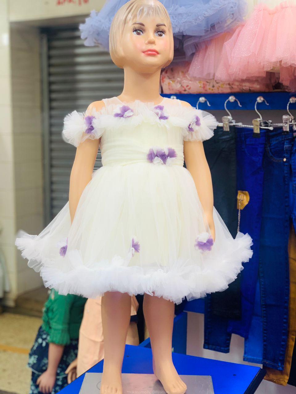Kids clothing