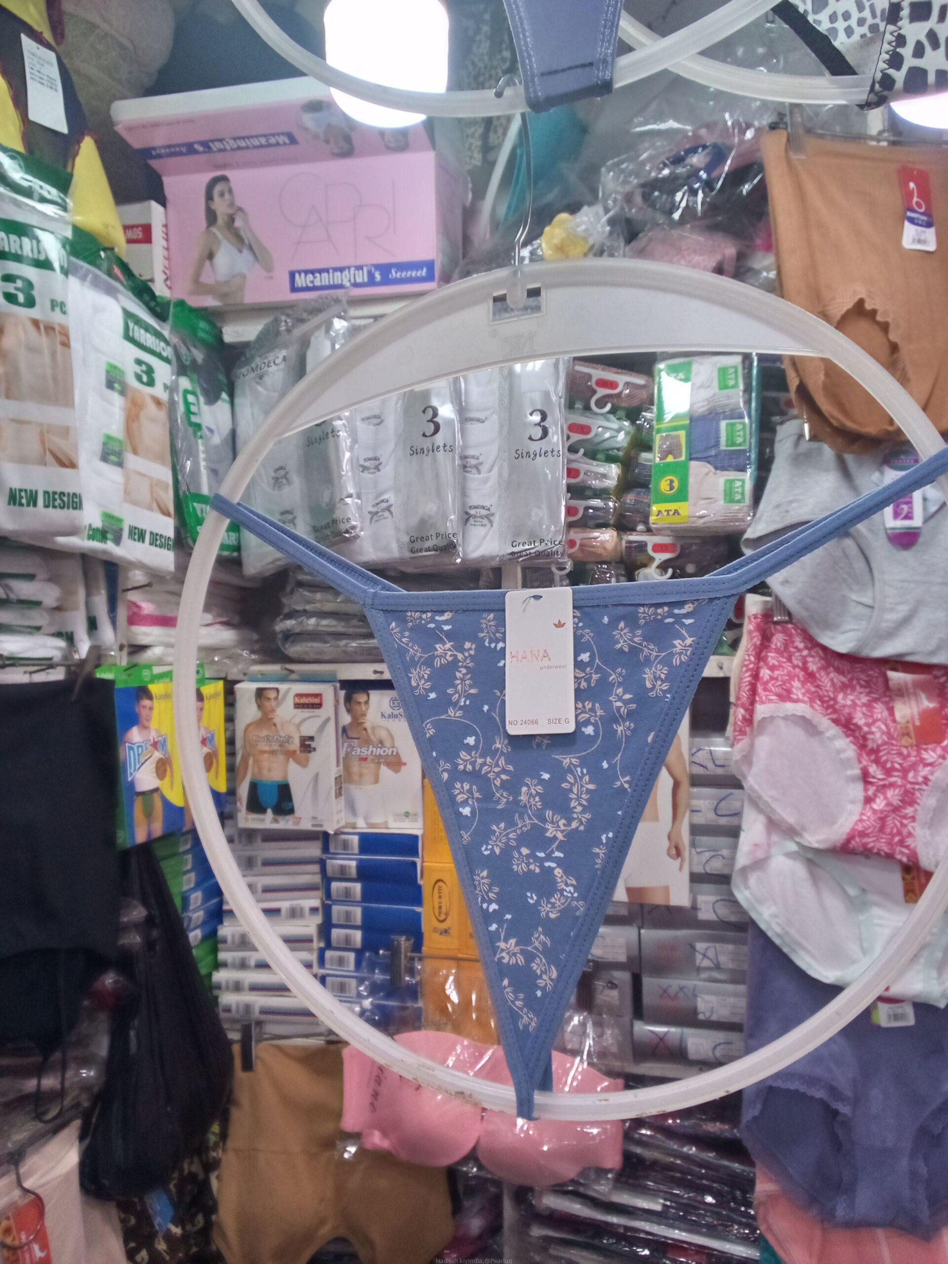 Underwears