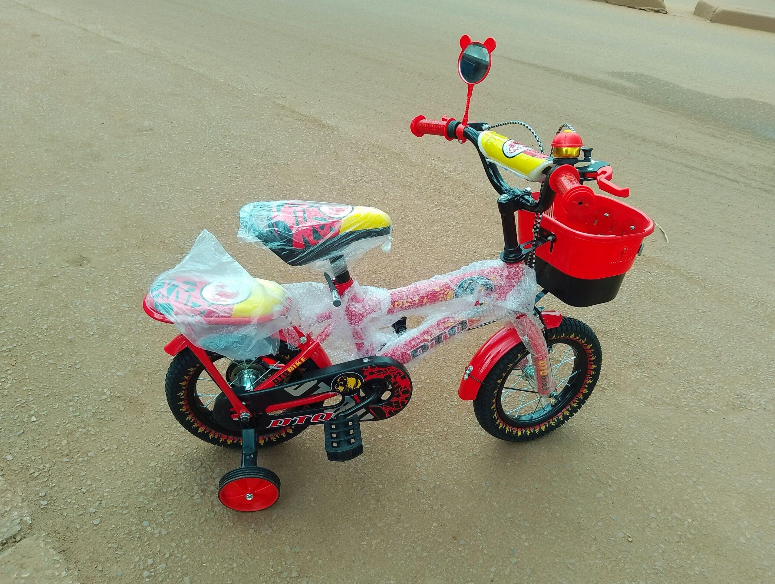 DTQ kids bicycle