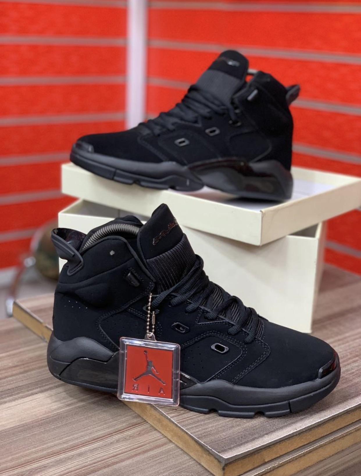 Nike SB , Jordan 4 short nake