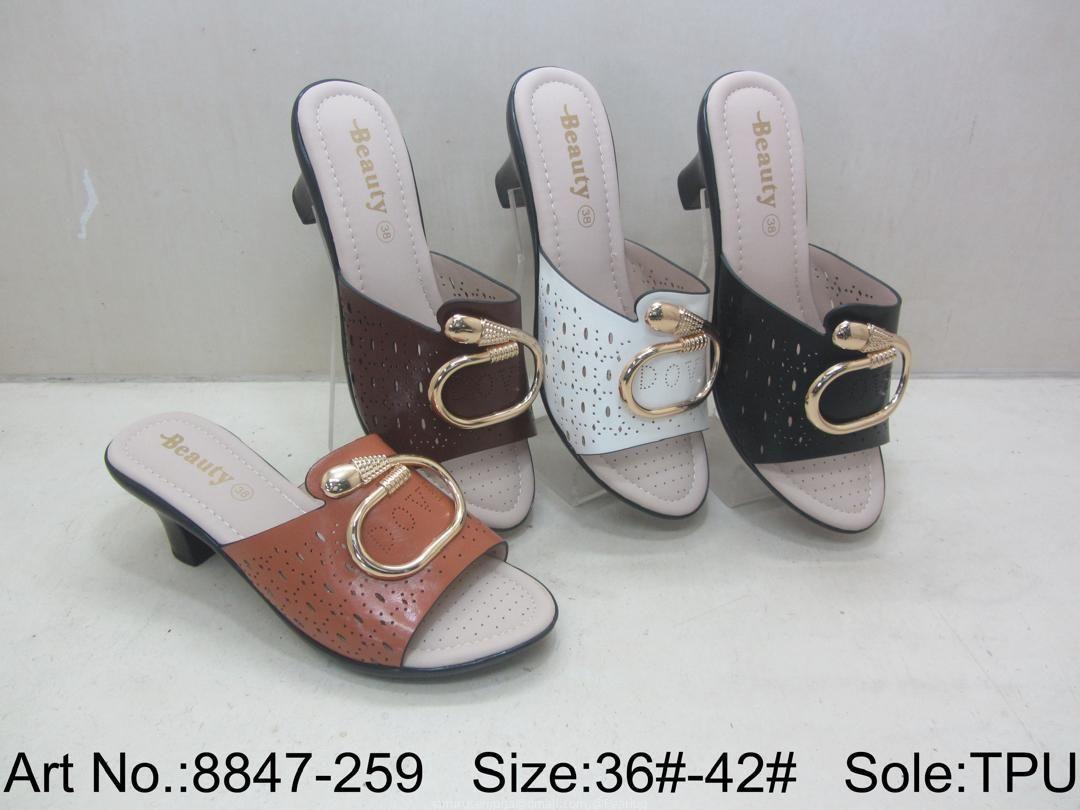 LADIES SHOES 👞 👟