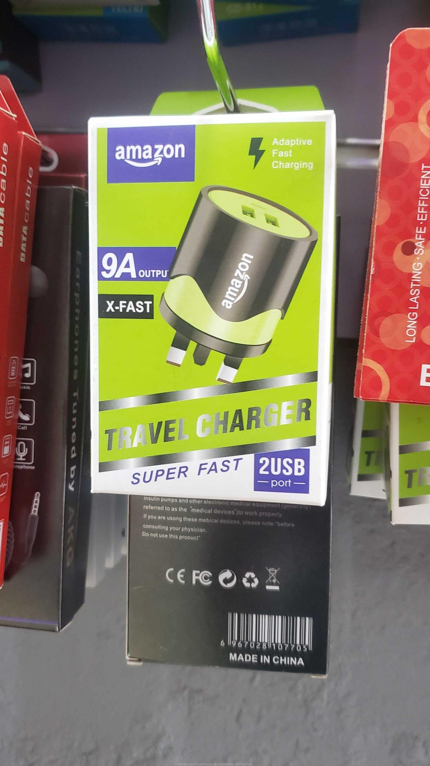 Phone charger
