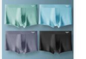 Men’s executive boxers