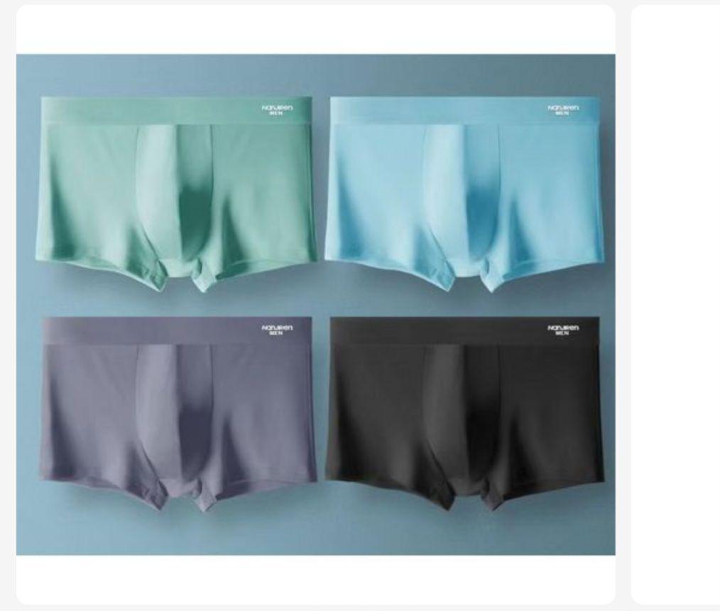 Men’s executive boxers