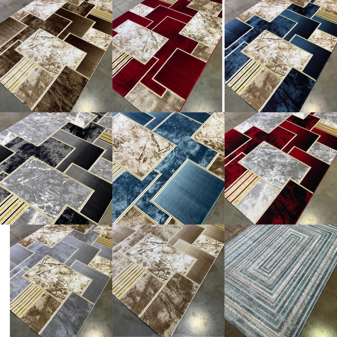 Dealers in all kinds of carpets