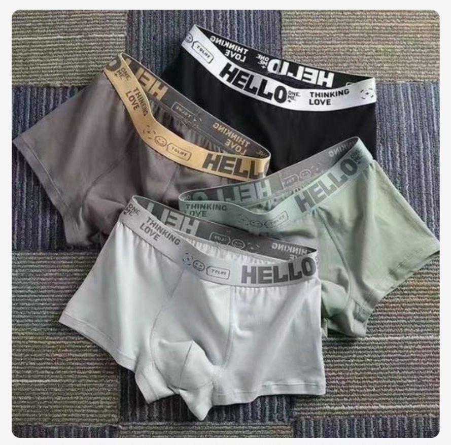 Men’s executive boxers