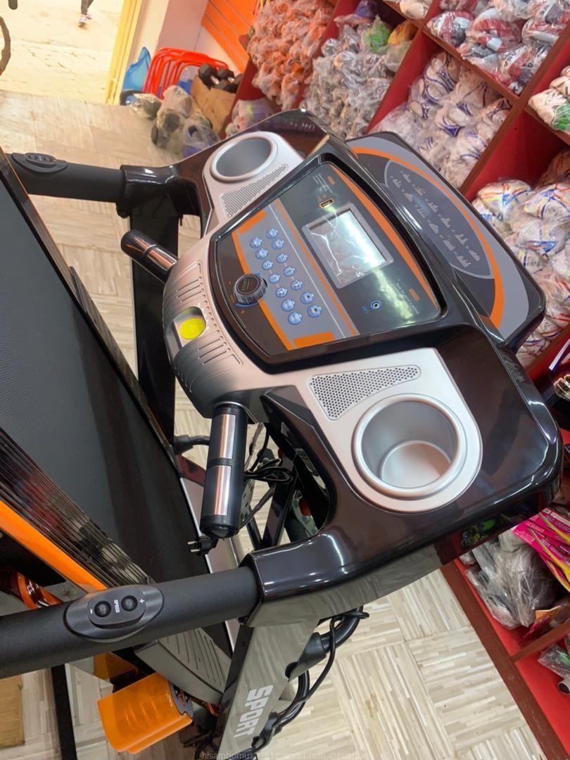 Treadmill machine/Running exercise machine