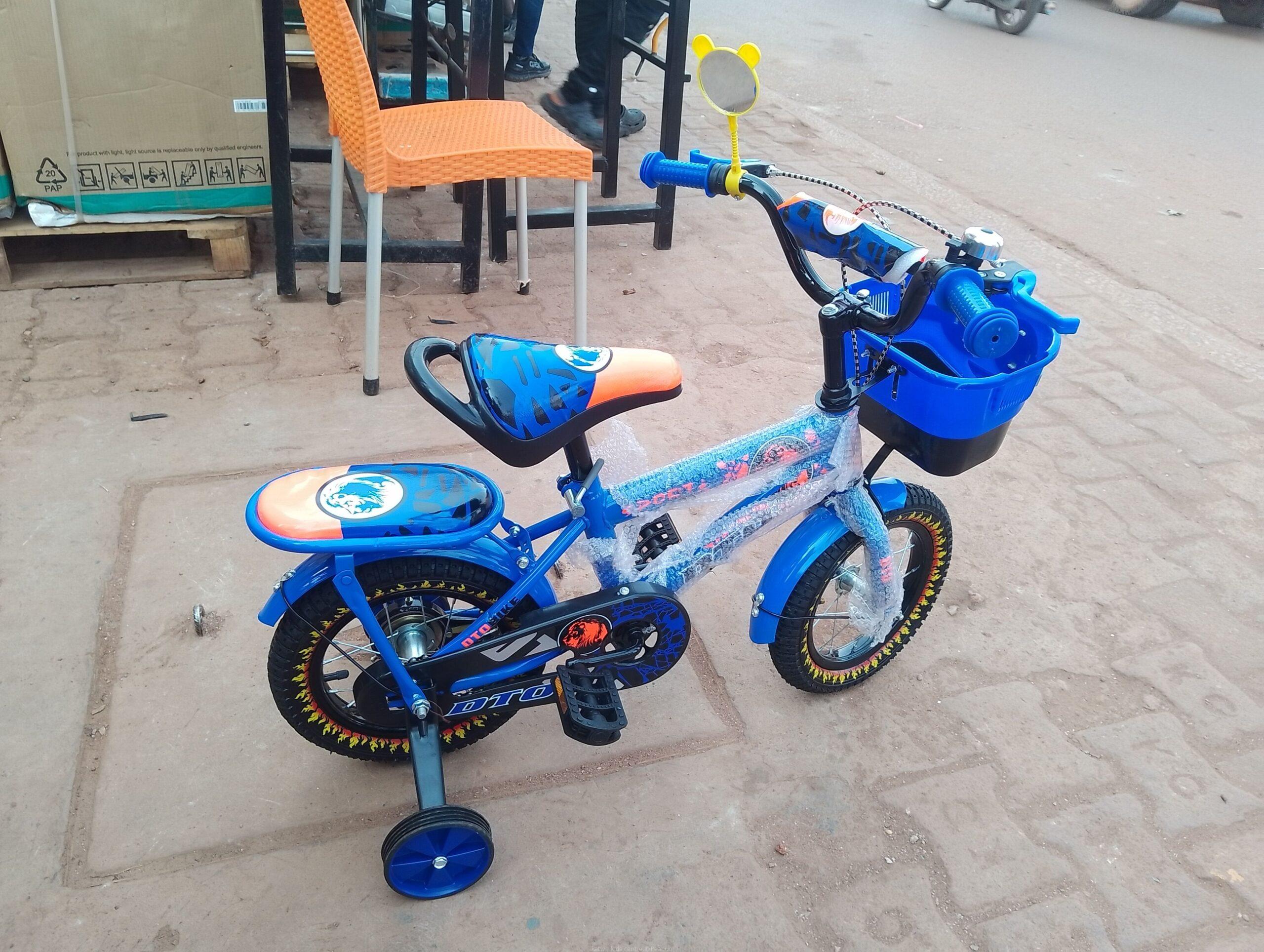 DTQ kids bicycle
