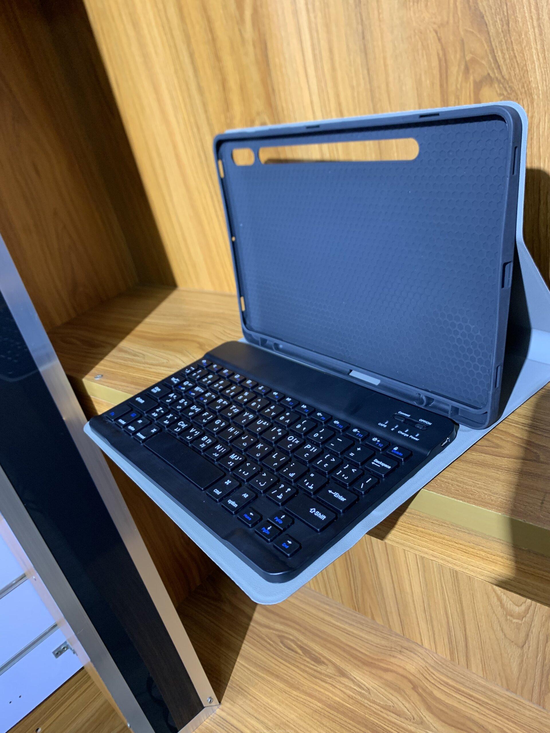 Smart keyboards for tablets