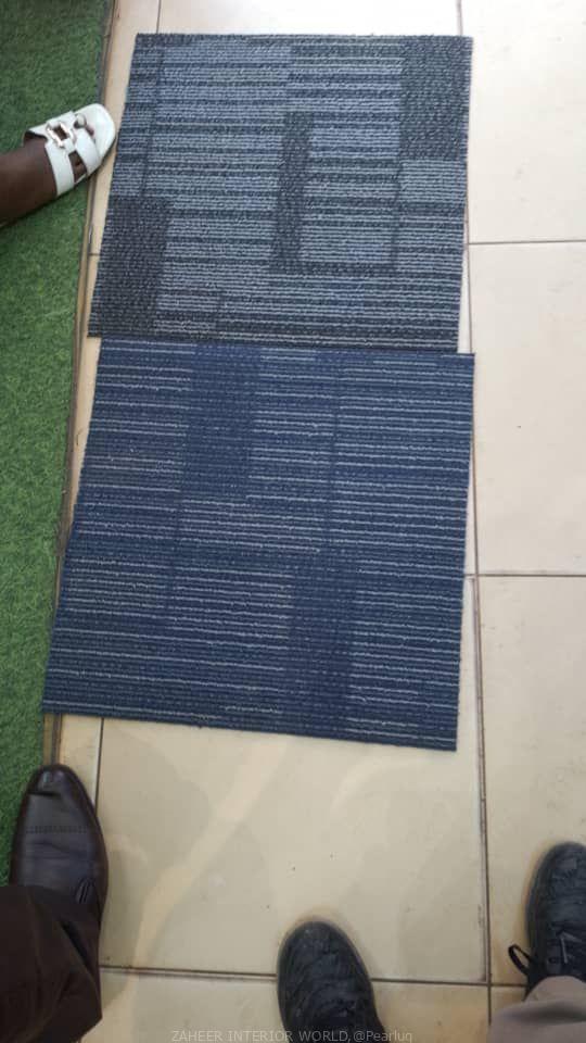 CARPET TILES