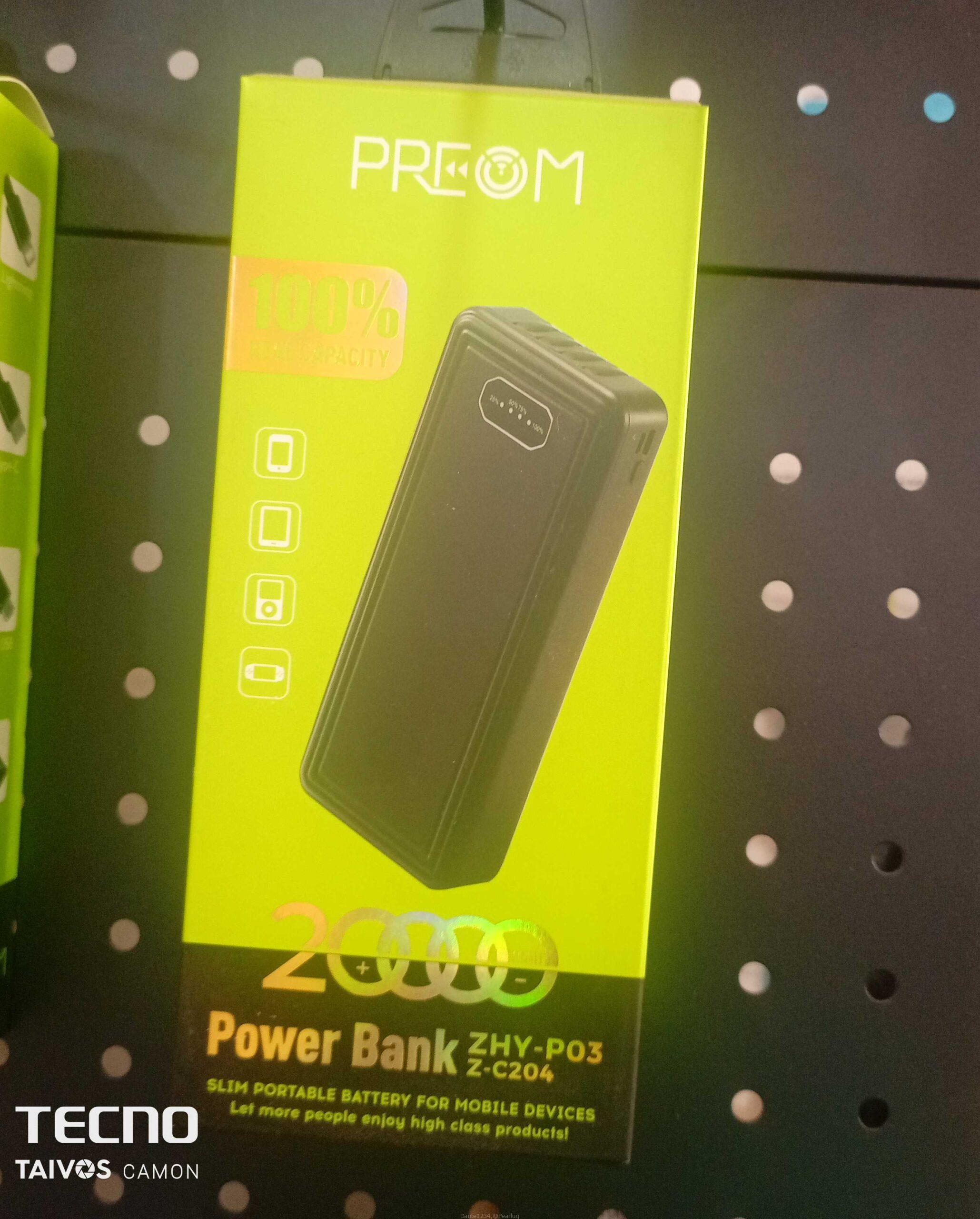 Power Bank