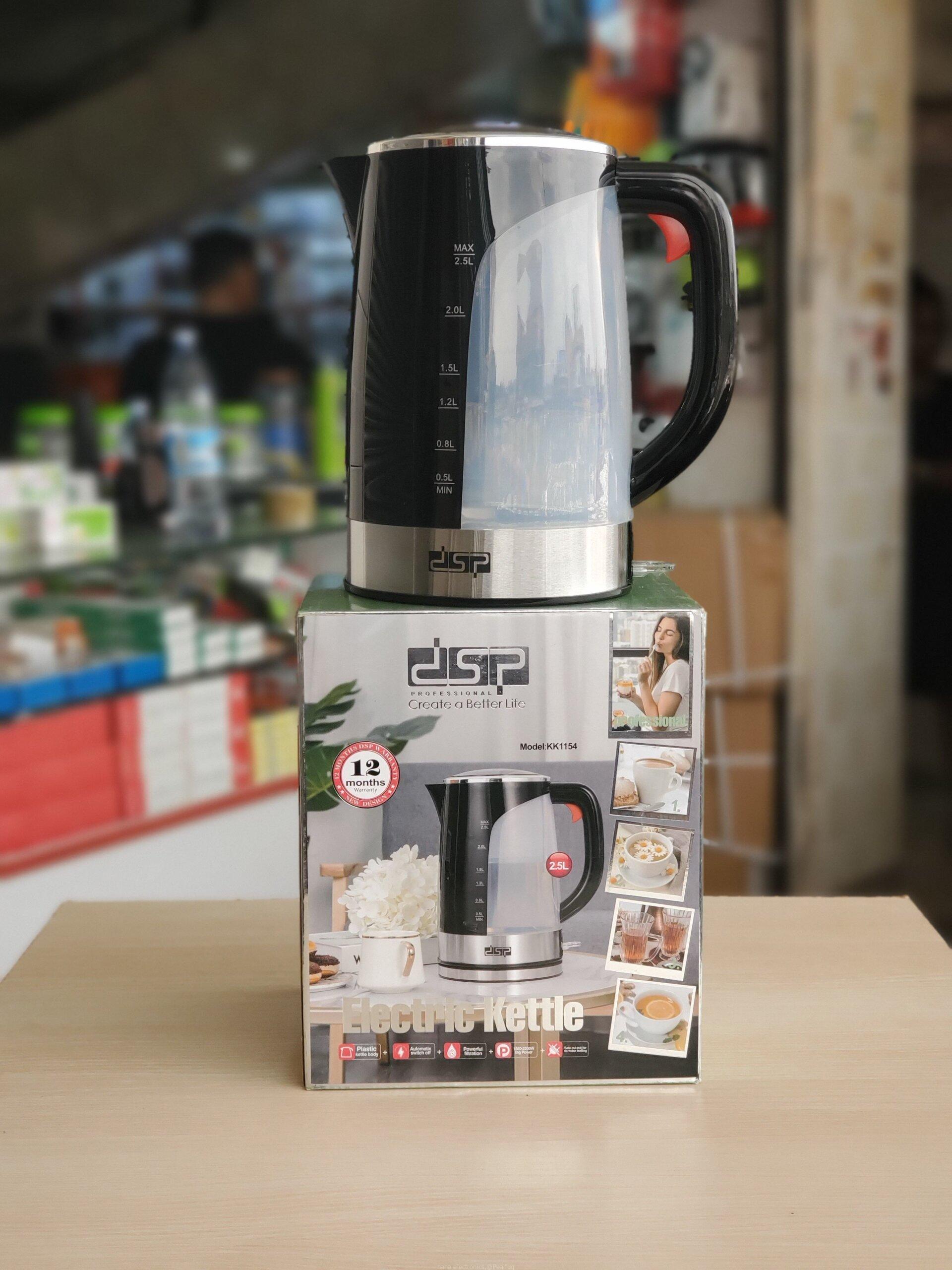 DSP ELECTRIC KETTLE