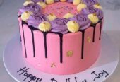 Surprises flowersgifts freshly Simple cakes
