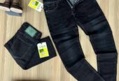 Men’s jeans and sweater pants