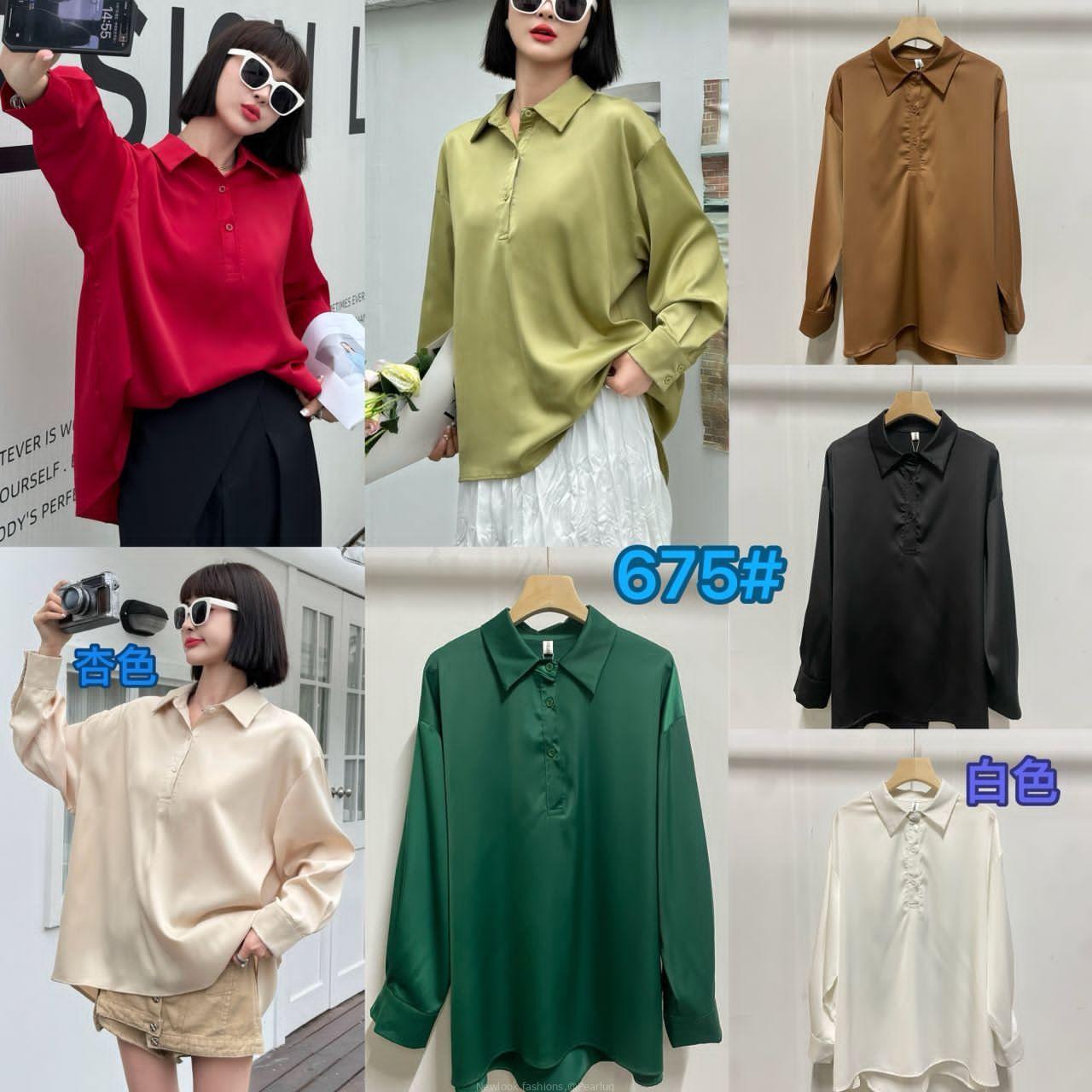 Ladies tops