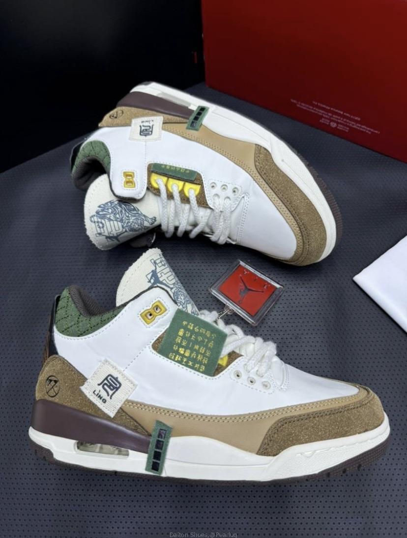 Jordan 4 short neck