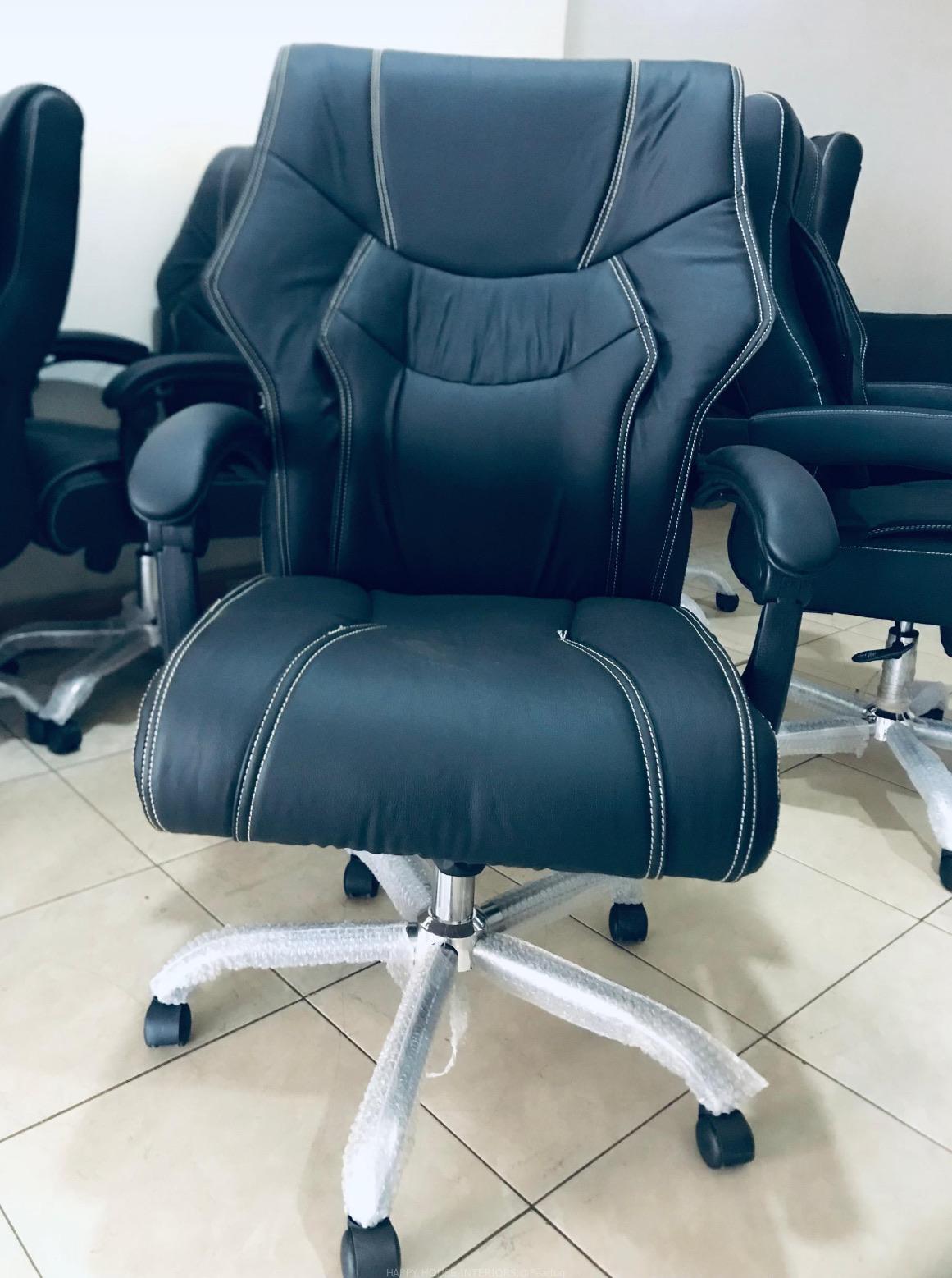 LEATHER OFFICE CHAIR