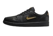 Jordan shoes