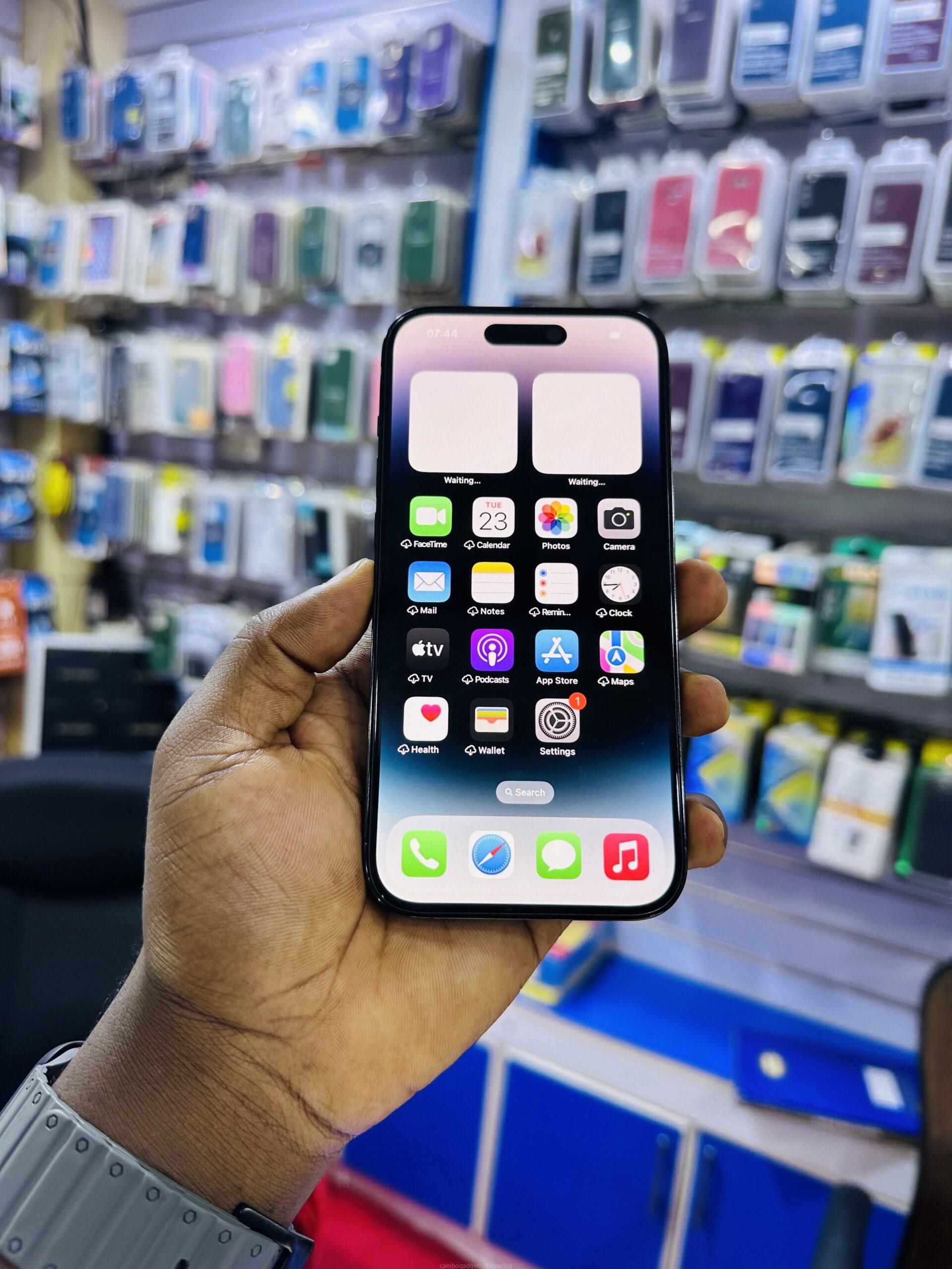 iphone 14pro max