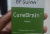 Cerebrain