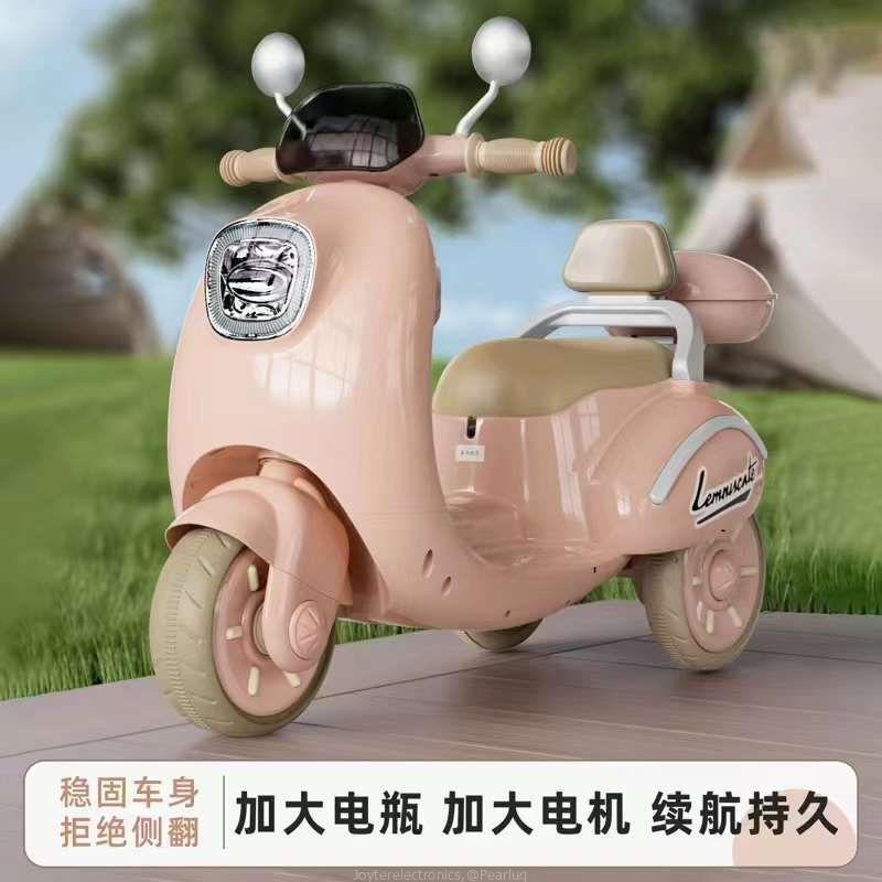 Kids fashion