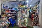 Supermarket For Sale