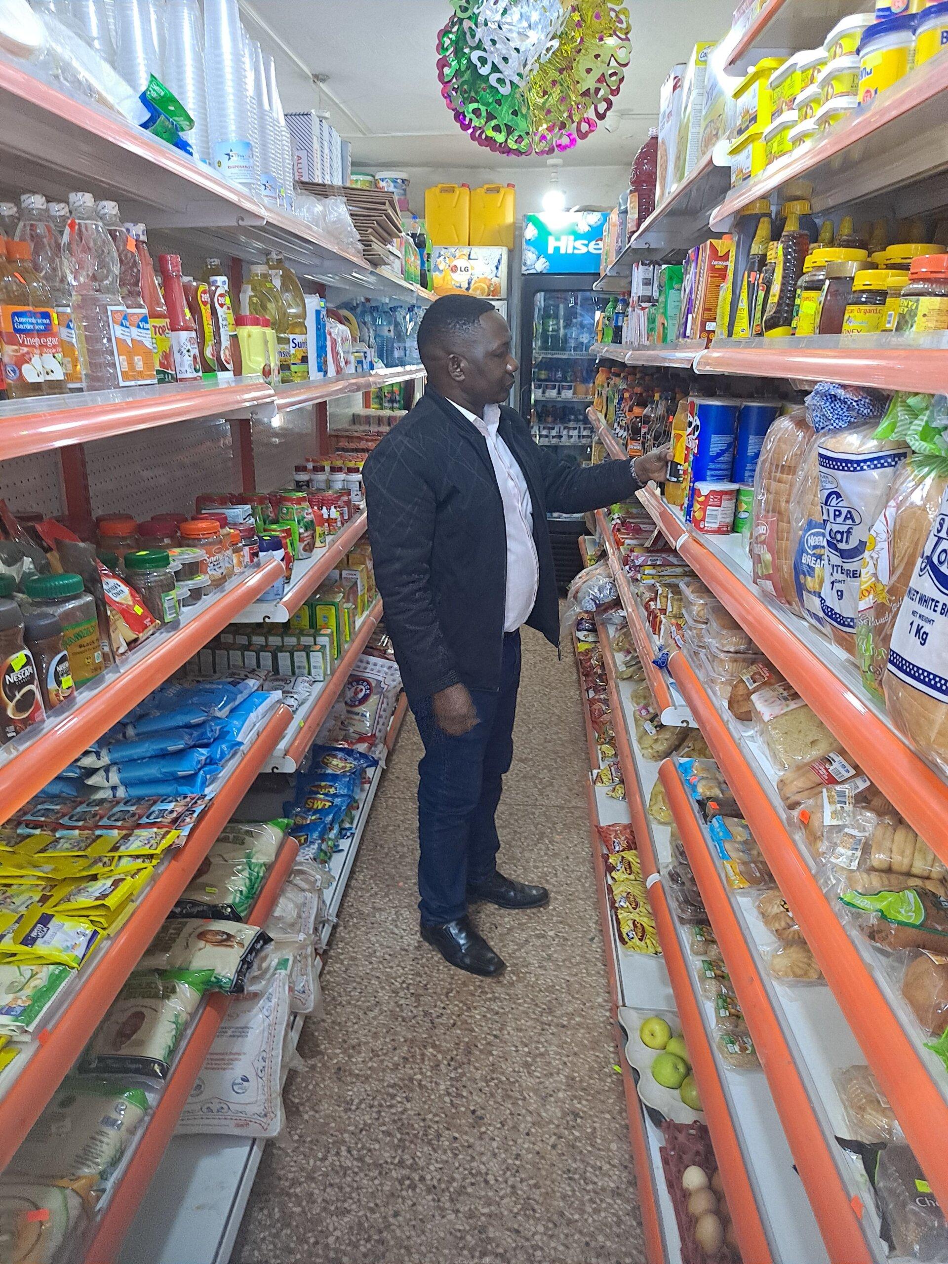 Supermarket For Sale
