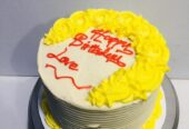Surprises flowersgifts freshly Simple cakes