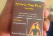 Expower Man cupsles