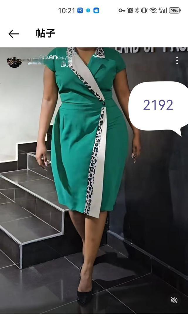 Ladies classy dresses