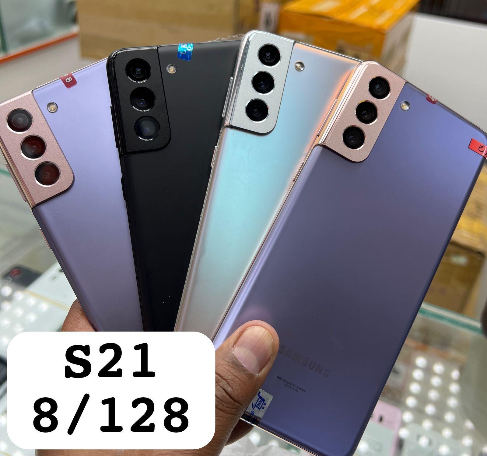 Samsung S21ultra