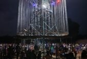 CIRCUS MACHINE FOR HIRE.